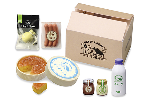 ふるさと納税便：商品案内 | 株式会社リーメント