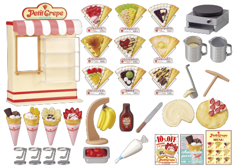 Petit Crepe：商品案内 | 株式会社リーメント