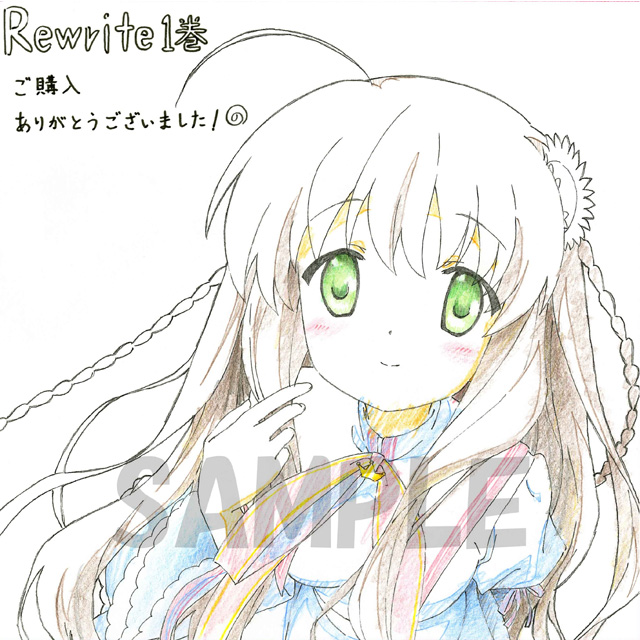 Blu-ray/DVD | TVアニメ「Rewrite」公式サイト