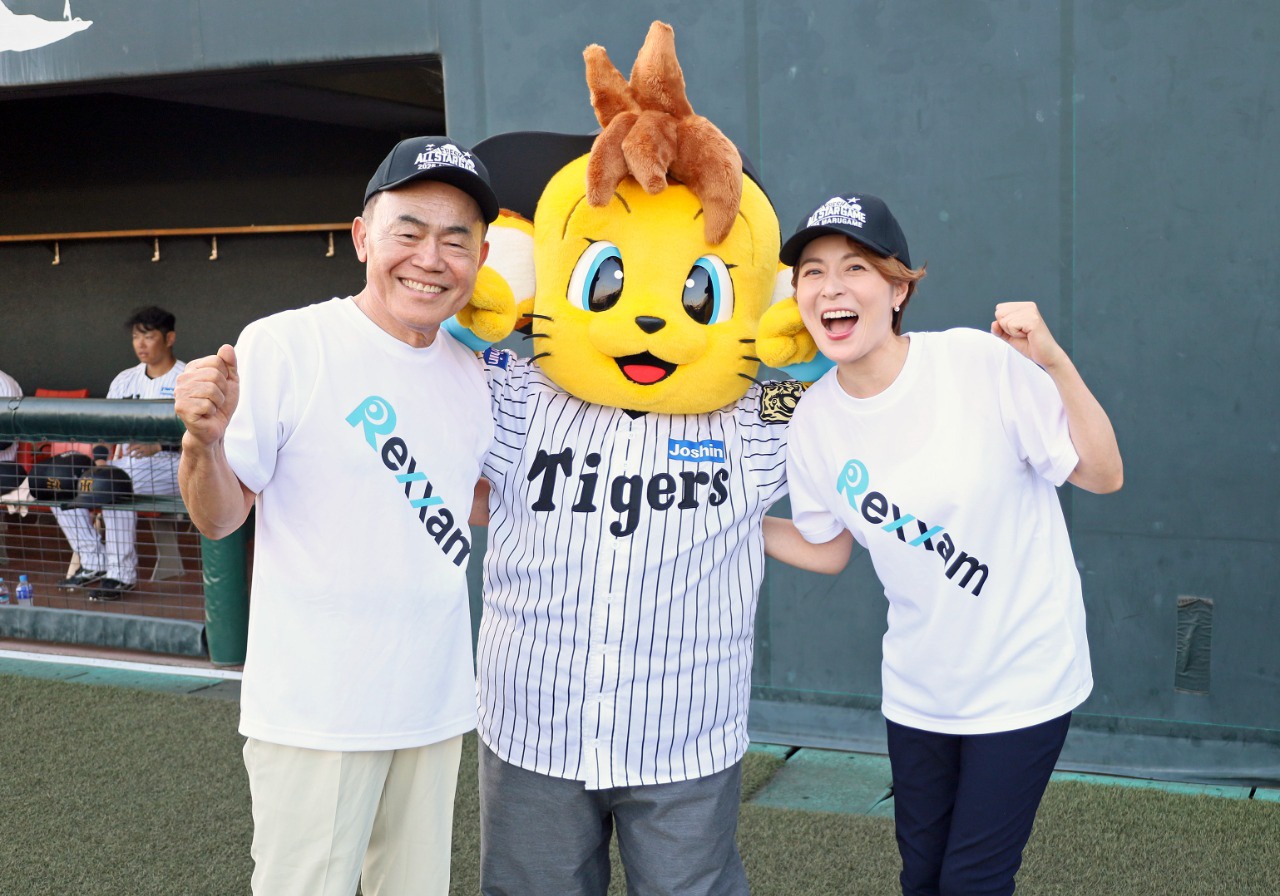 株式会社レクザム（Rexxam）