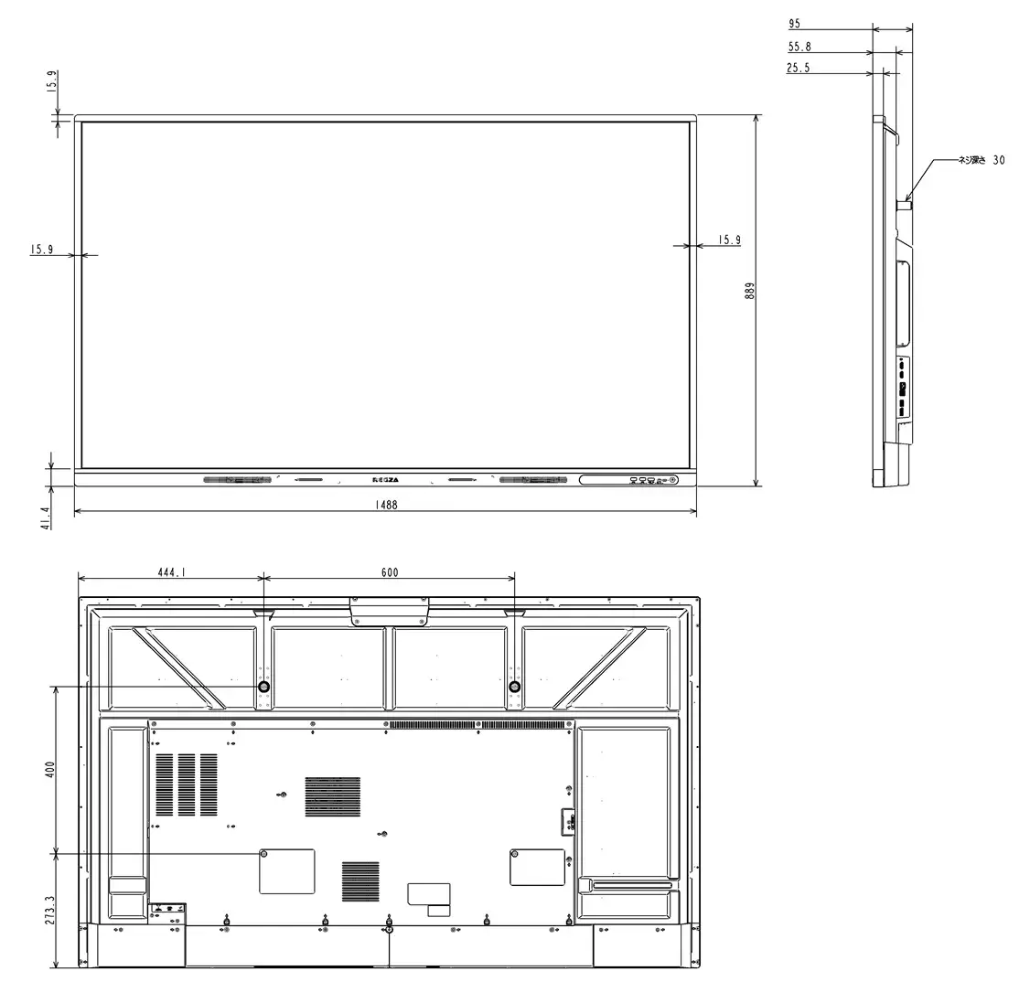レグザキャンバス TD-E656TS 仕様表｜TVS REGZA株式会社