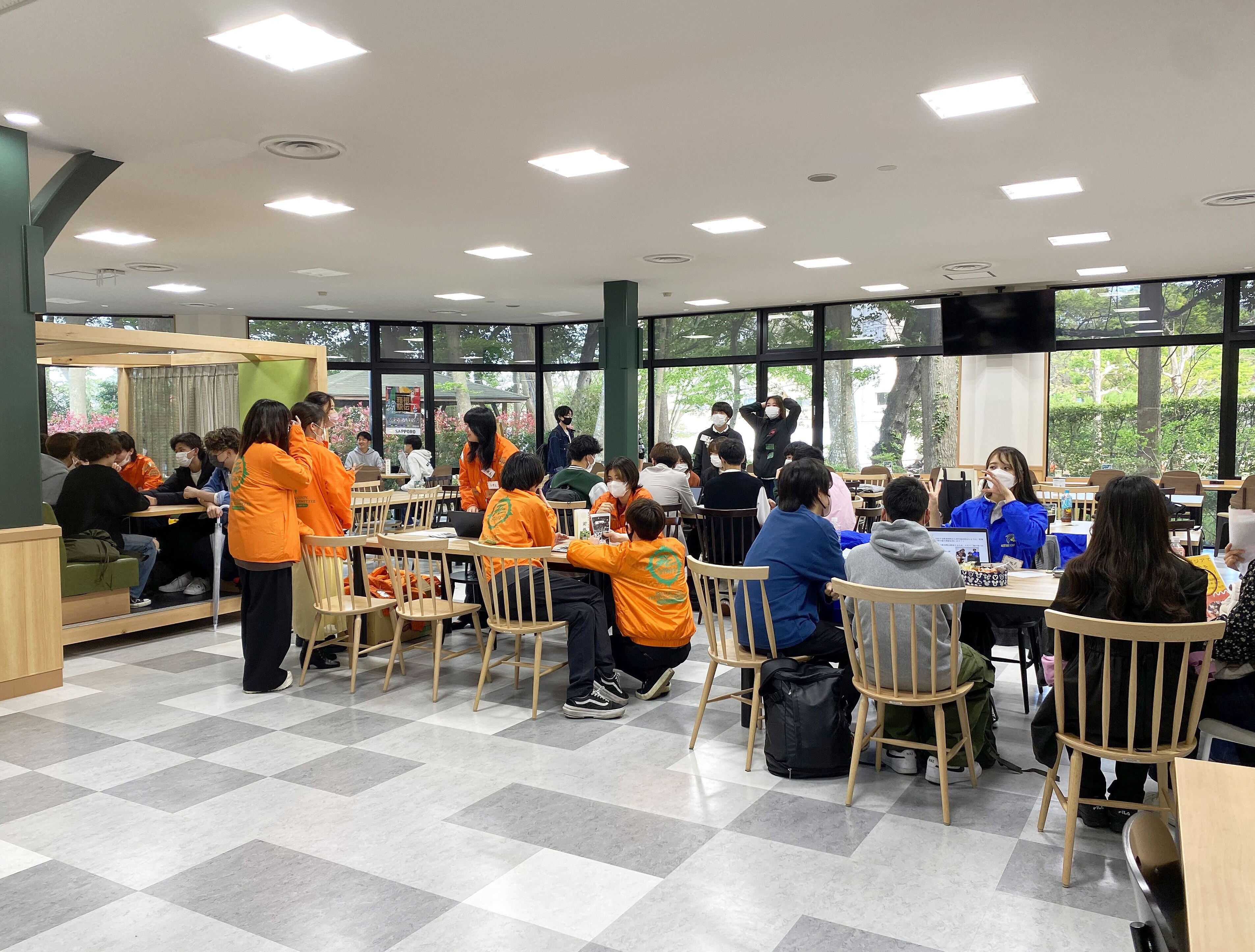 開催報告】新入生を熱烈歓迎！2023年度「新入生歓迎会」を開催 | 麗澤大学