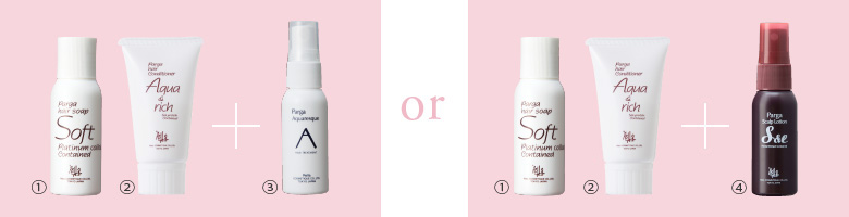 プロ仕様のサロン専売アミノ酸系シャンプー レラパルガ