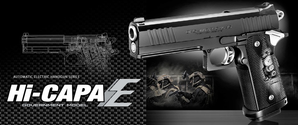 東京マルイ ハイキャパ E 電動ガン ドットサイト セット｜電動