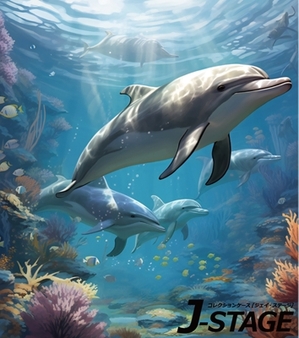 J-STAGE スタンダード レギュラータイプ専用 背面デザインシート