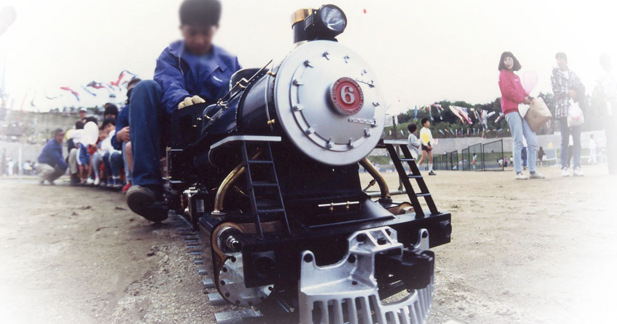 ミニSL | レントオール山形