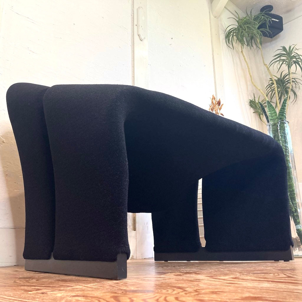 アーティフォート / Artifort グルーヴィー groovyチェア ブラック 黒