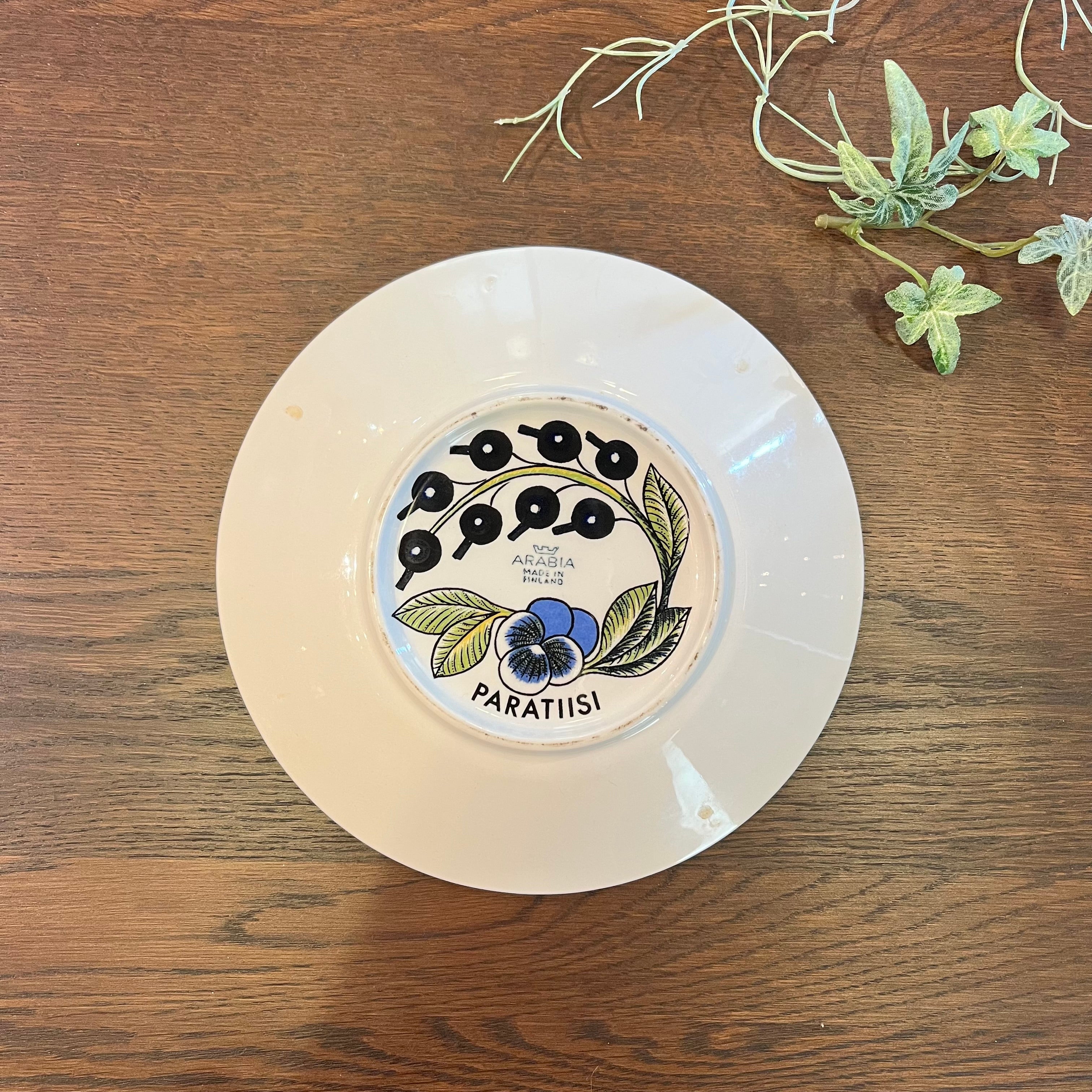 アラビア / ARABIA パラティッシ / Paratiisi オーバルプレート