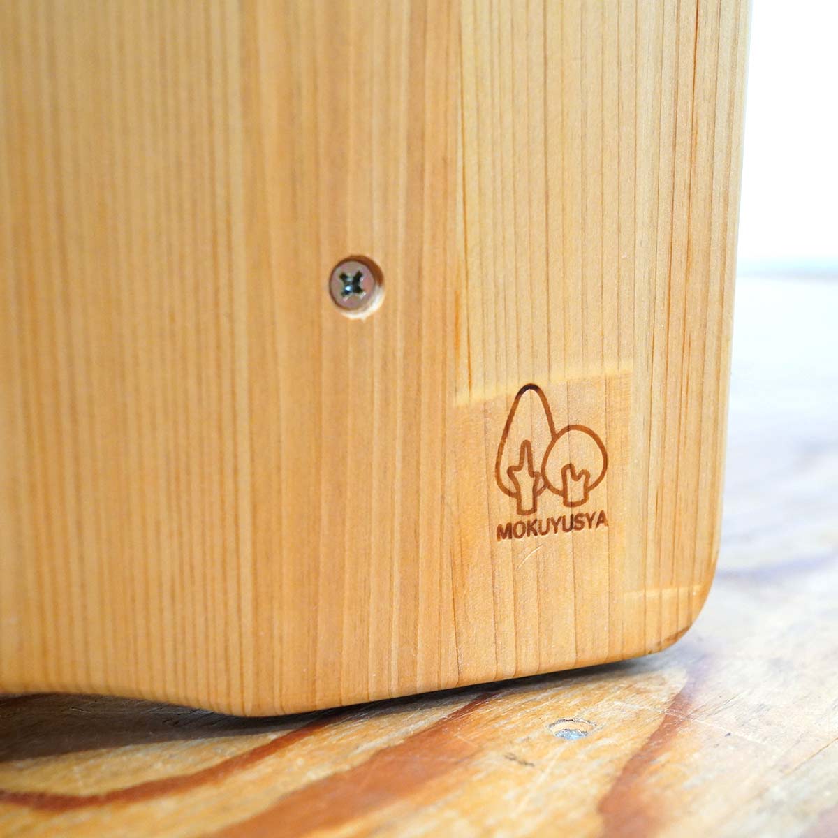 木遊舎 ひのきほんたて M800 本立て 本棚 シェルフ ブックシェルフ