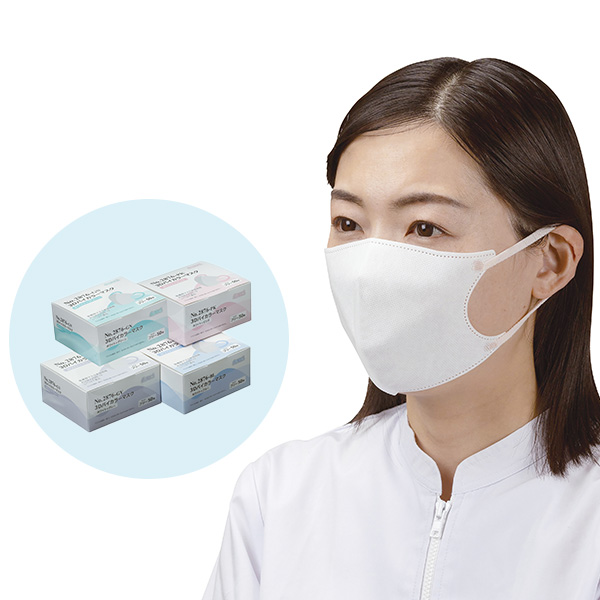 No.2880 活性炭フィルター入マスク 4PLY 耳掛けタイプ(個包装