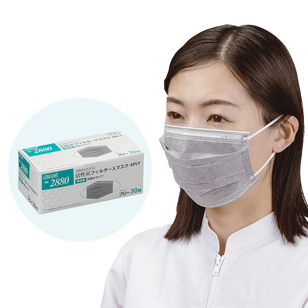 No.2862 3PLYマスク ブルー 耳掛けタイプ | マスク | リーブル株式会社