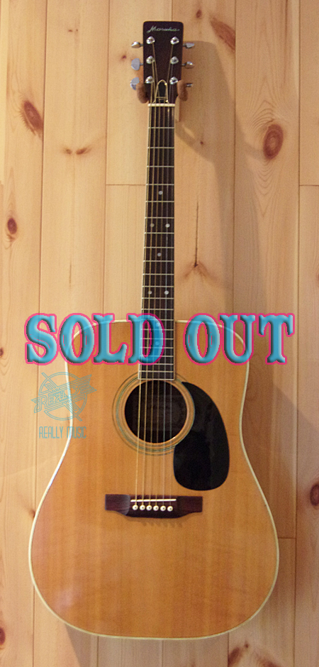 Really Music - Maruha / FB-270 / 1970s