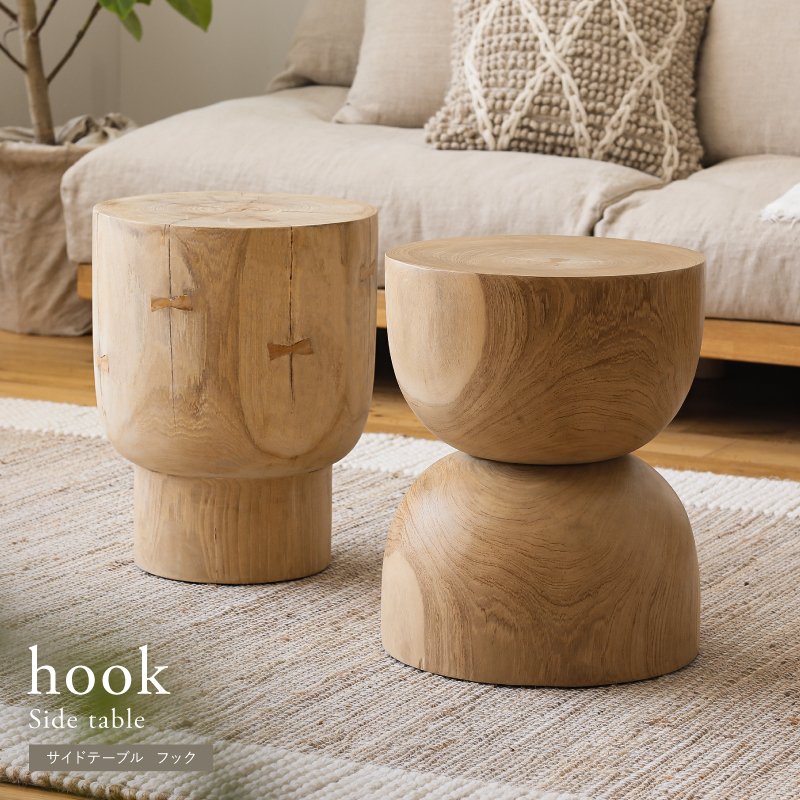サイドテーブル hook ｜家具・インテリア通販 Re:CENO(リセノ)