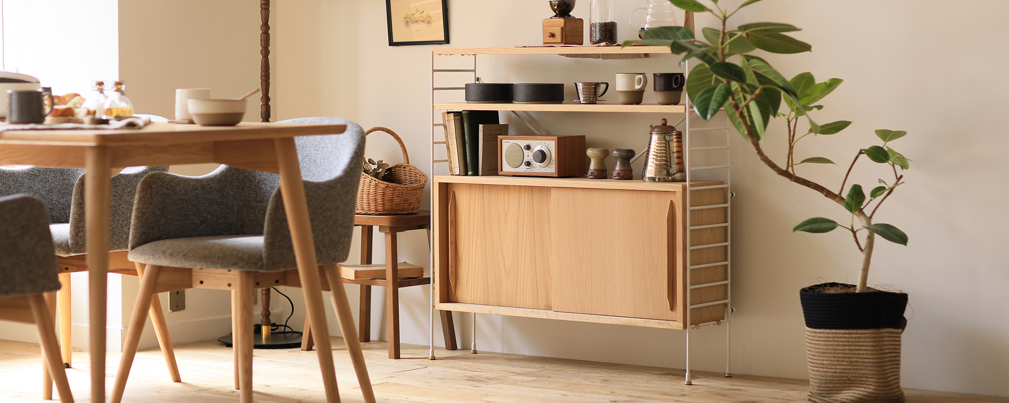 ユニットシェルフ R.U.S の薄型タイプがいよいよ販売スタートです