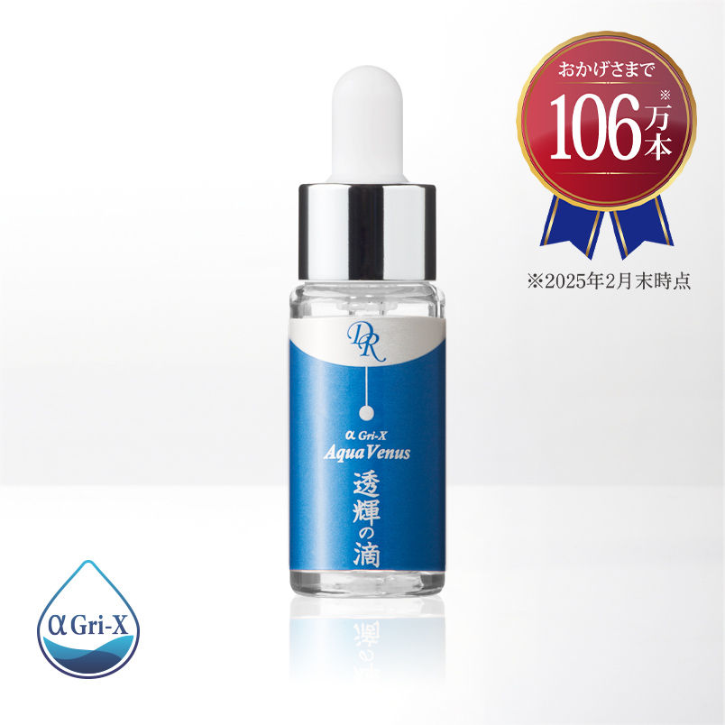 ドクターリセラ (Aqua Venus)公式オンラインショップ / 製品一覧