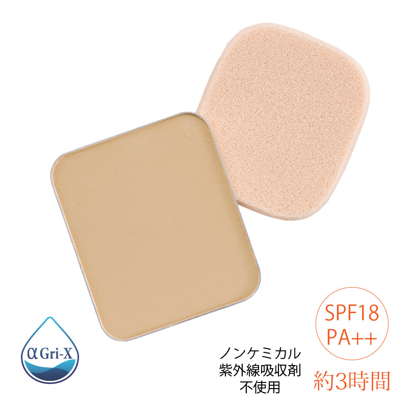 ドクターリセラ (Aqua Venus)公式オンラインショップ / 製品詳細