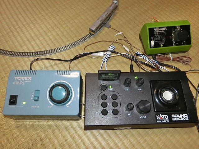 KATO サウンドボックス 導入1 | でたとこ暮らしのホームページ