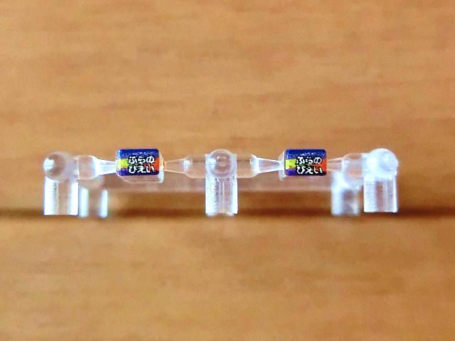 TOMIX キハ183系 快速ふらのびえい 整備 | でたとこ暮らしのホームページ