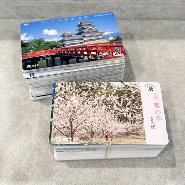 テレホンカード 未使用 》お買取金額ご紹介！ - リサイクル＆買取専門