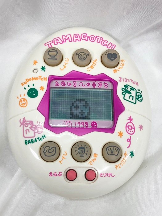 バンダイ BANDAI やさしいたまごっち ホワイト 1998年製 Tamagotch 激