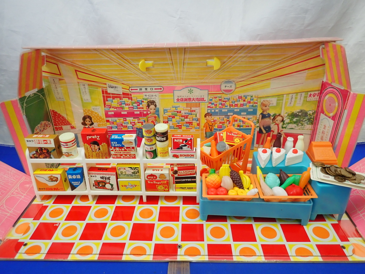 タカラ ニューリカちゃん 【スーパーマーケット】 リカちゃん 昭和