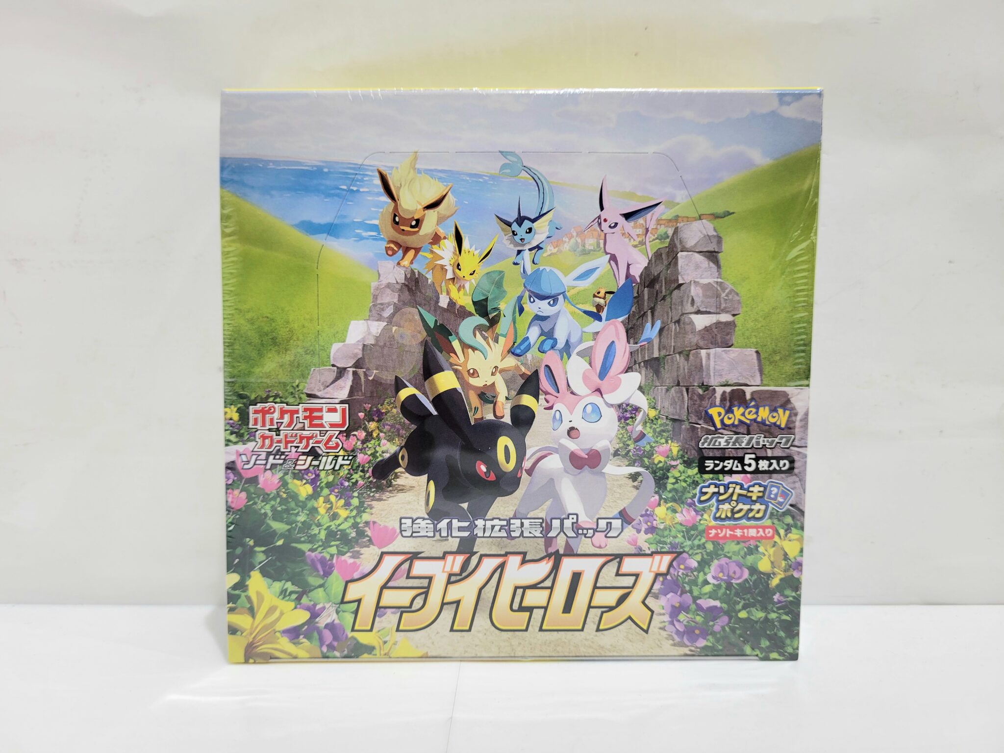 あのとき人気の絶版ボックス今は？】 ポケカ イーブイヒーローズ 未