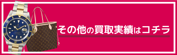 北岡 秀雄（きたおか ひでお）作 博多人形 伝統雛 [麻衣] - リサイクル
