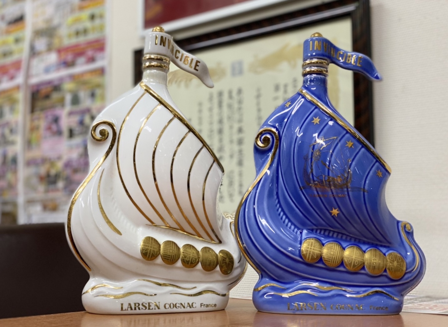 R4/01月20日【お酒 LARSEN(ラーセン) 船 ヴァイキングシップ 陶器