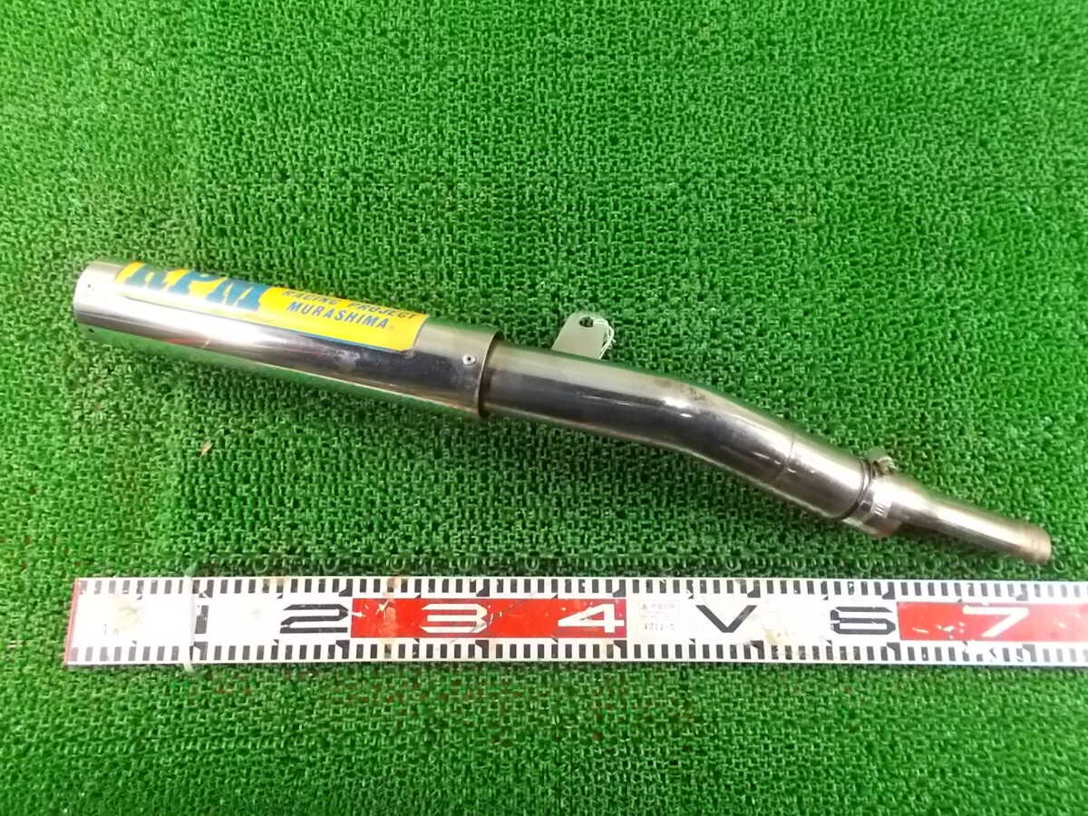 バイクマフラー・バイクパーツのレッドバロン パーツショップ