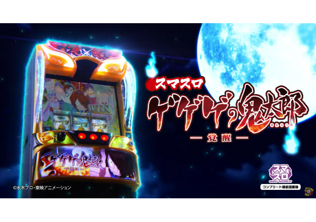 Re.design トピックス