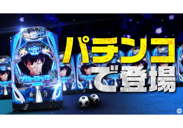 Re.design トピックス