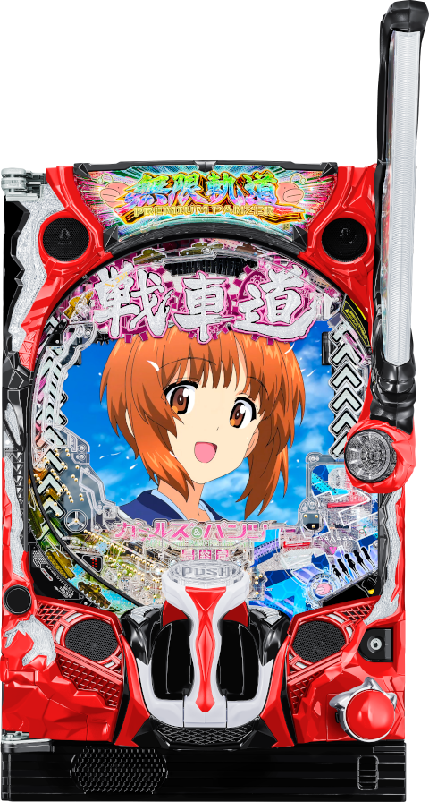 Re.design 機種基本情報