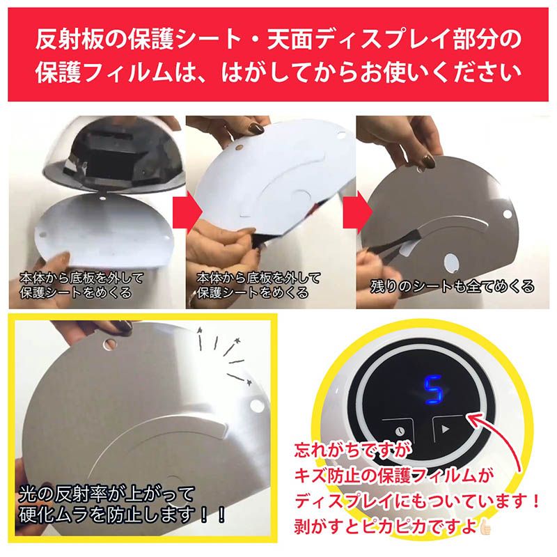 rednails web channel / ♪ジェルネイル用 LEDランプ 18W