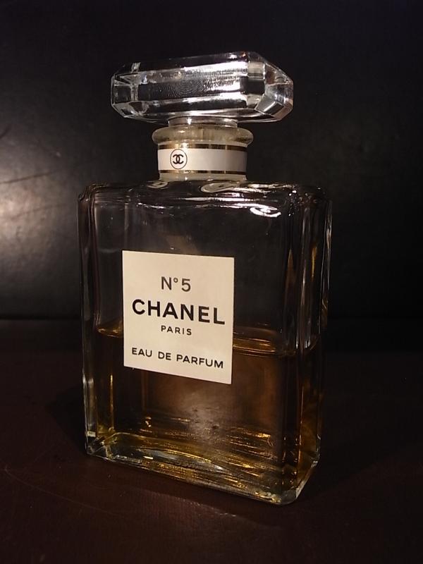 CHANEL N°5 香水瓶、香水ボトル、ガラスボトル、ガラス瓶 LCC 1221