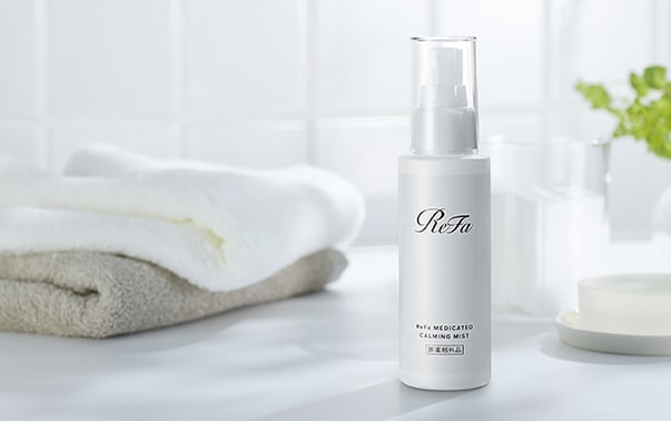 リファメディケイティッドカーミングミスト - ReFa MEDICATED CALMING