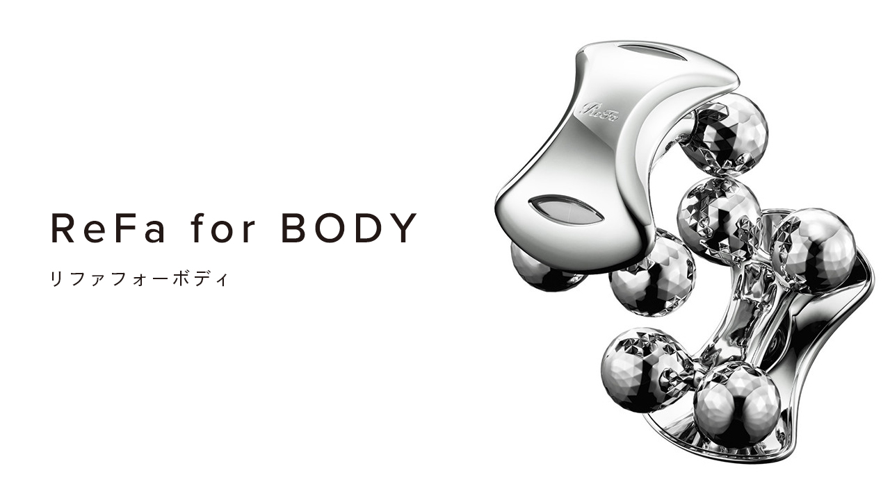 リファフォーカラットレイ ボディケア RF-FR2306B 中古品 RFO01 リファ