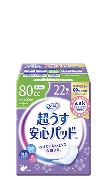 尿ケア専用 リフレ 超うす安心パッド