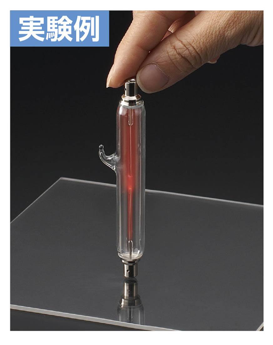 大型ネオン管 NL【りかなび】ケニス株式会社