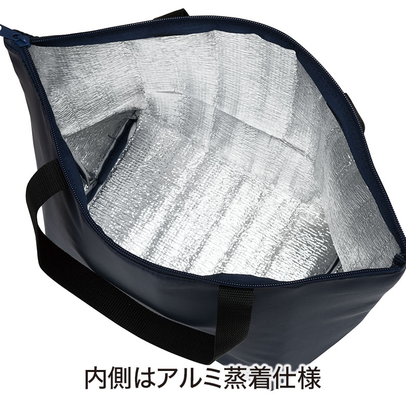カラモ ラージ保冷バッグ ネイビー｜バッグ｜在庫対応ノベルティ（名