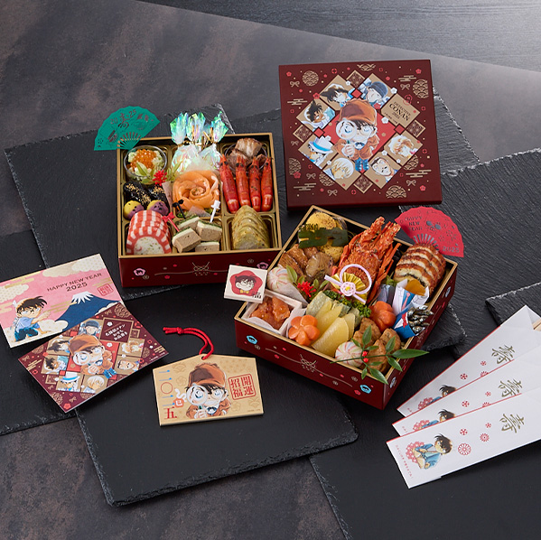 2025年】名探偵コナンおせち通販・特集 送料無料| リンベル[公式]