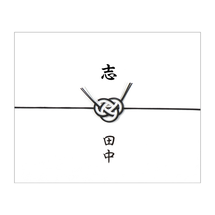 リンベル カタログギフト] サターンコース｜カタログギフトのリンベル