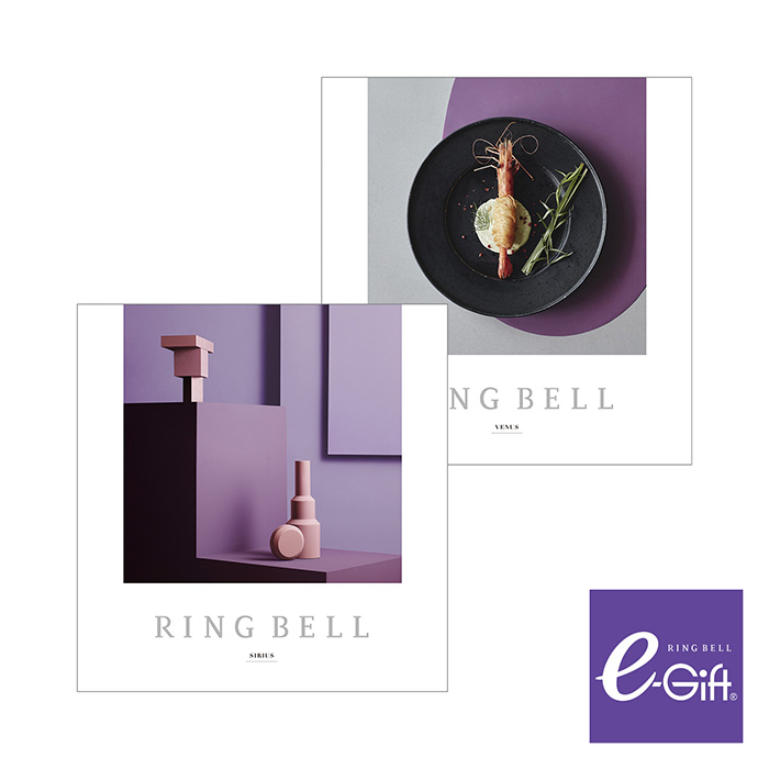 リンベル カタログギフト] シリウス＆ビーナスコース＋e－Gift