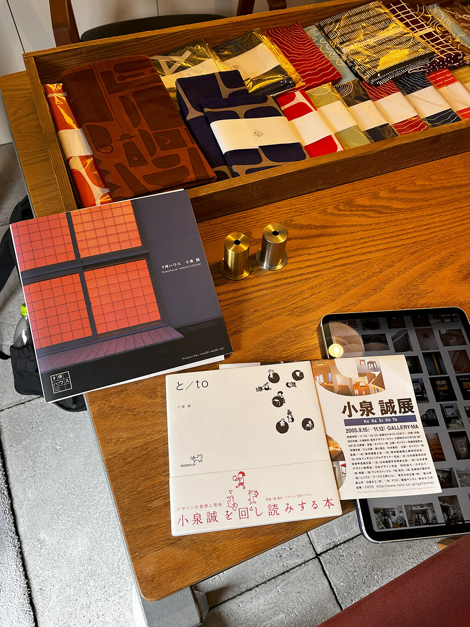 こいずみ道具店購入 小泉誠 設計 KIMI 踏み台 スツール 無垢材 廃盤