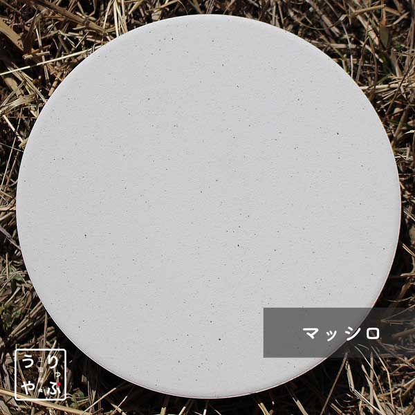 ナチュラル 珪藻土コースター｜素材の美しさを素直に楽しむ｜りっぷうや