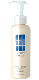 アトピスマイル | 通販化粧品・スキンケアならライスパワーショップ