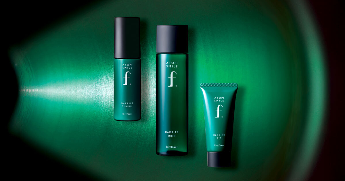 アトピスマイルフォルテ バリアエイドクリーム【クリーム】 | やわらか