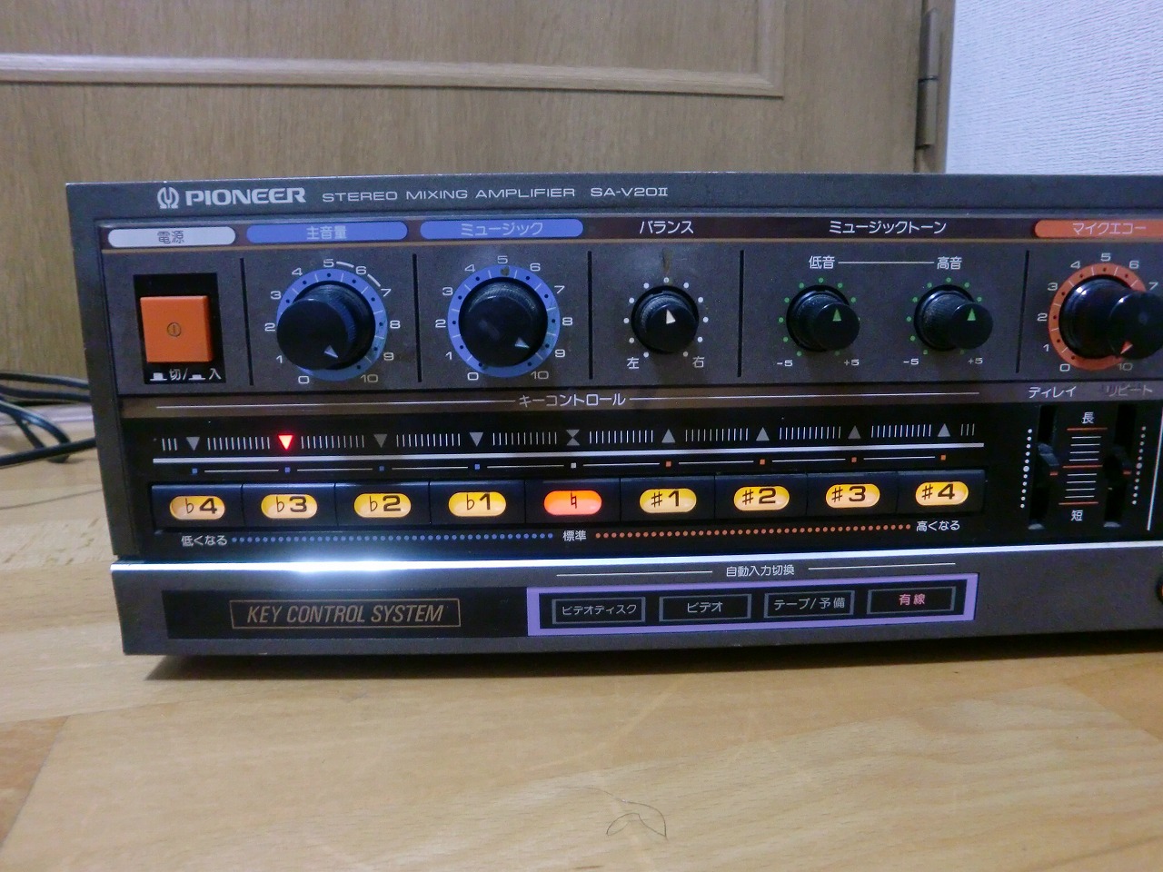 Pioneer SA-V20II カラオケ ミキシング アンプ 業務用 パイオニア