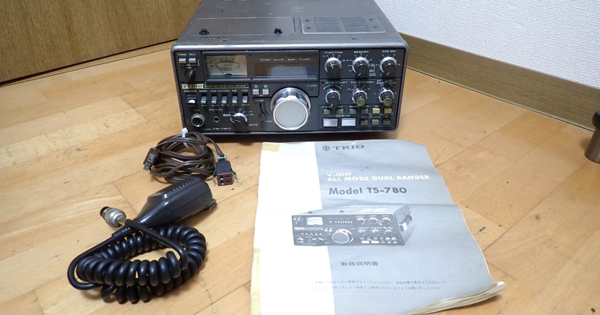 無線機 TRIO TS-780 トリオ オールモード 144 430MHz デュアルバンド V