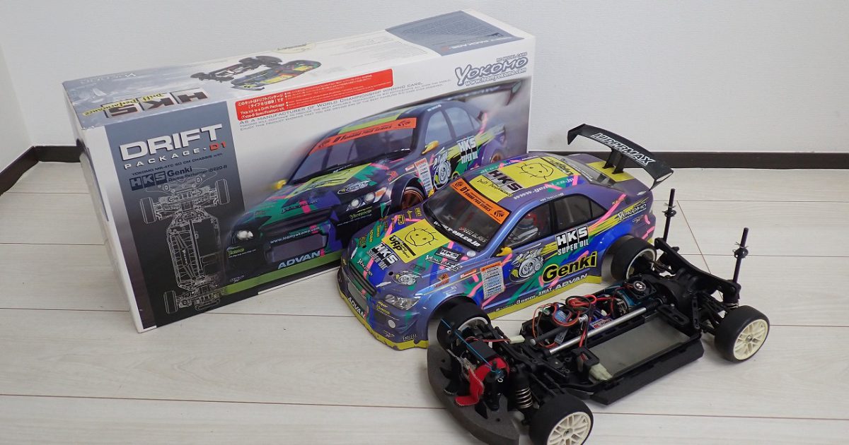 YOKOMO ヨコモ ドリフトパッケージ 1/10 MR-4TC SD CM 2005年 HKS
