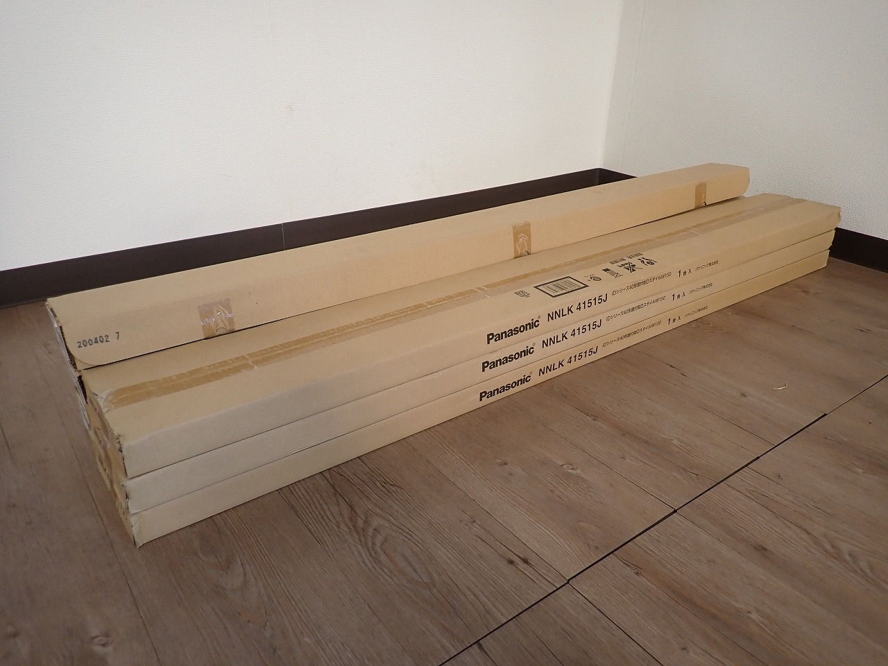 照明器具 Panasonic NNLK41515J パナソニック 一体型 LEDベースライト